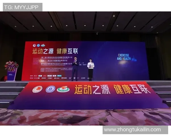 熊猫体育智能场馆管理助力提升运动体验与运营效率的创新探索