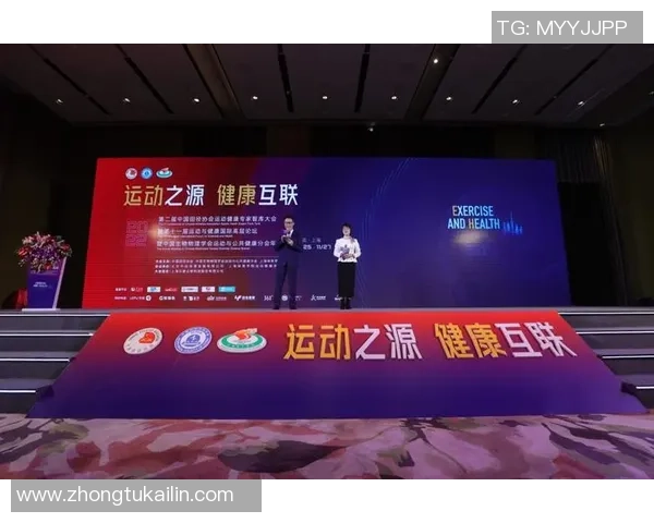 熊猫体育智能场馆管理助力提升运动体验与场馆运营效率的创新解决方案